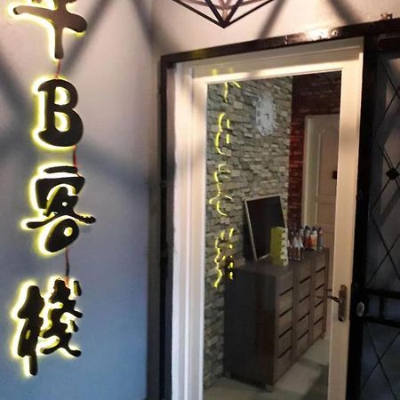 Cow B Homestay Semporna Ngoại thất bức ảnh
